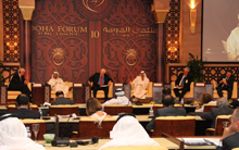 Doha Forum 2010